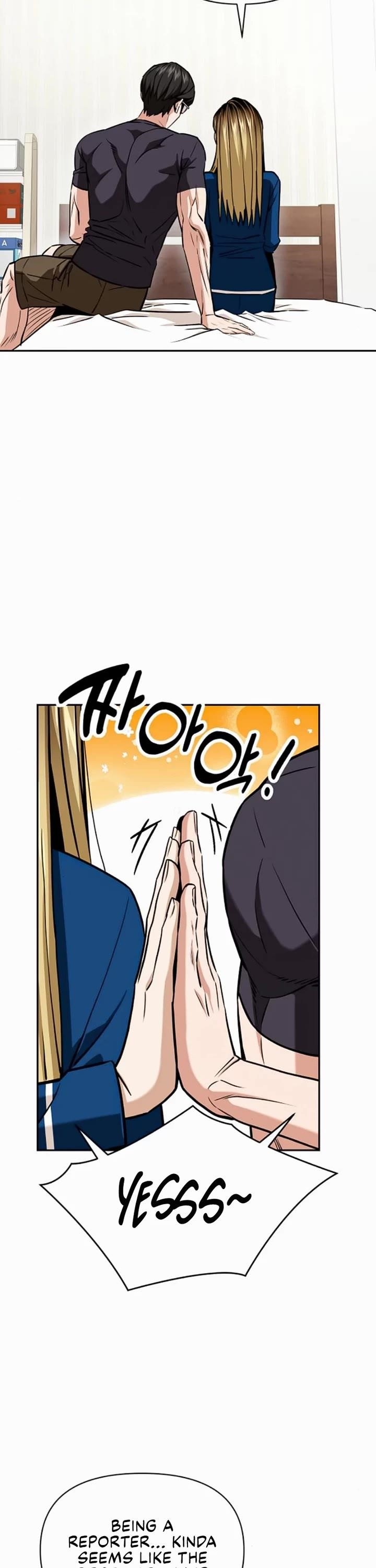 Maybe Meant to Be Chapter 114 - Page 26