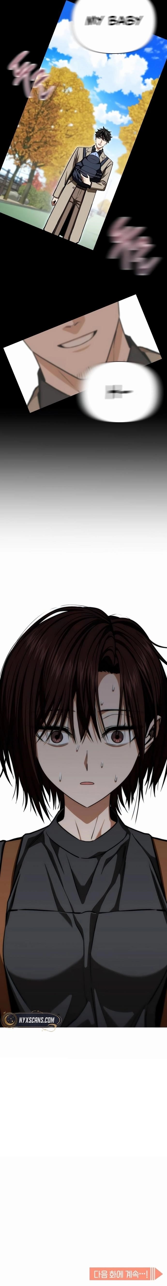 Maybe Meant to Be Chapter 117 - Page 10