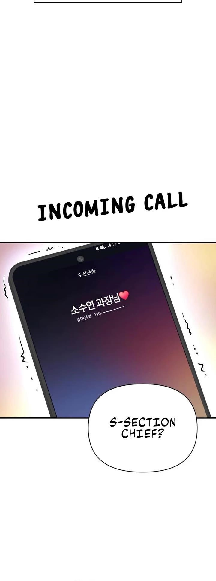 Maybe Meant to Be Chapter 128 - Page 40