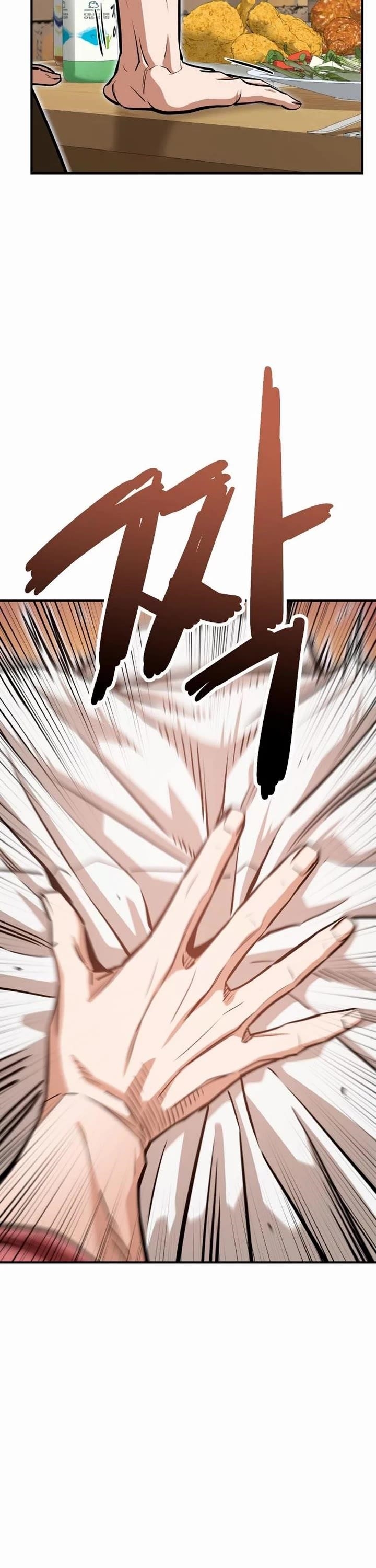 Maybe Meant to Be Chapter 128 - Page 42