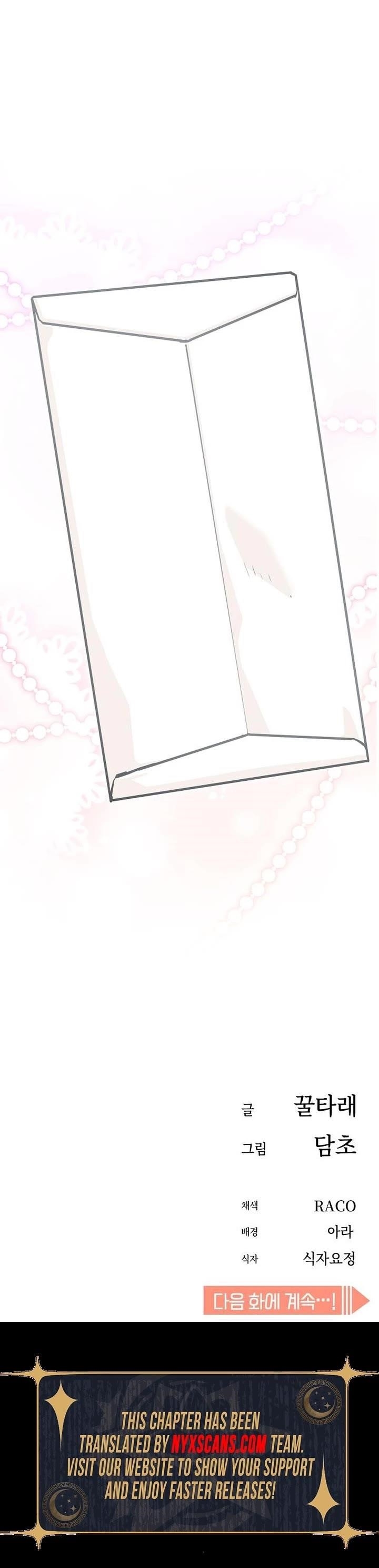 Maybe Meant to Be Chapter 129 - Page 53