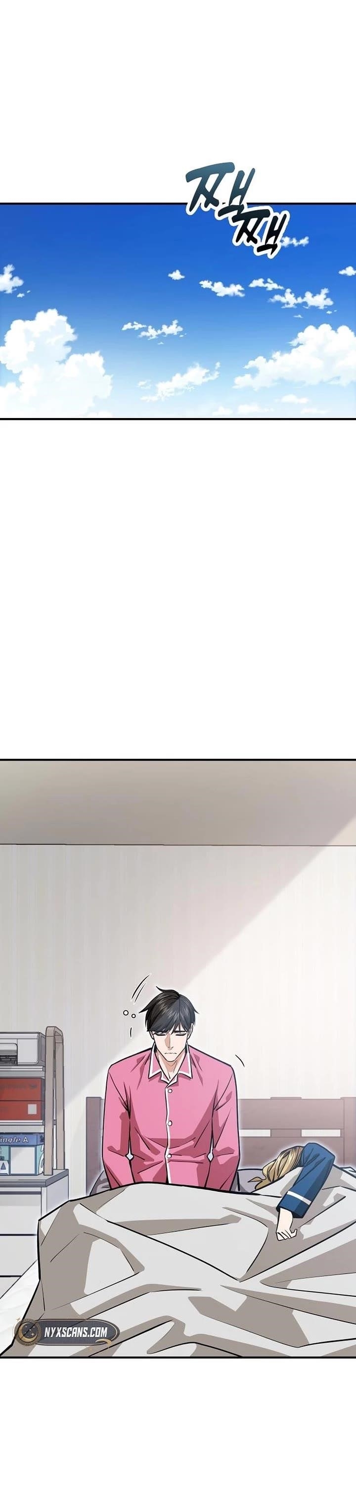 Maybe Meant to Be Chapter 130 - Page 1