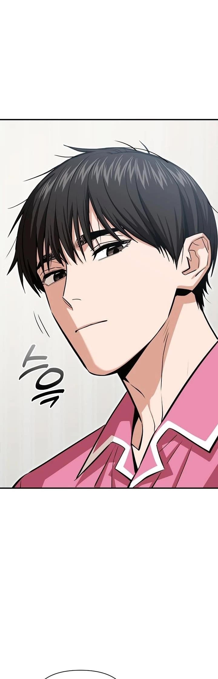 Maybe Meant to Be Chapter 130 - Page 2