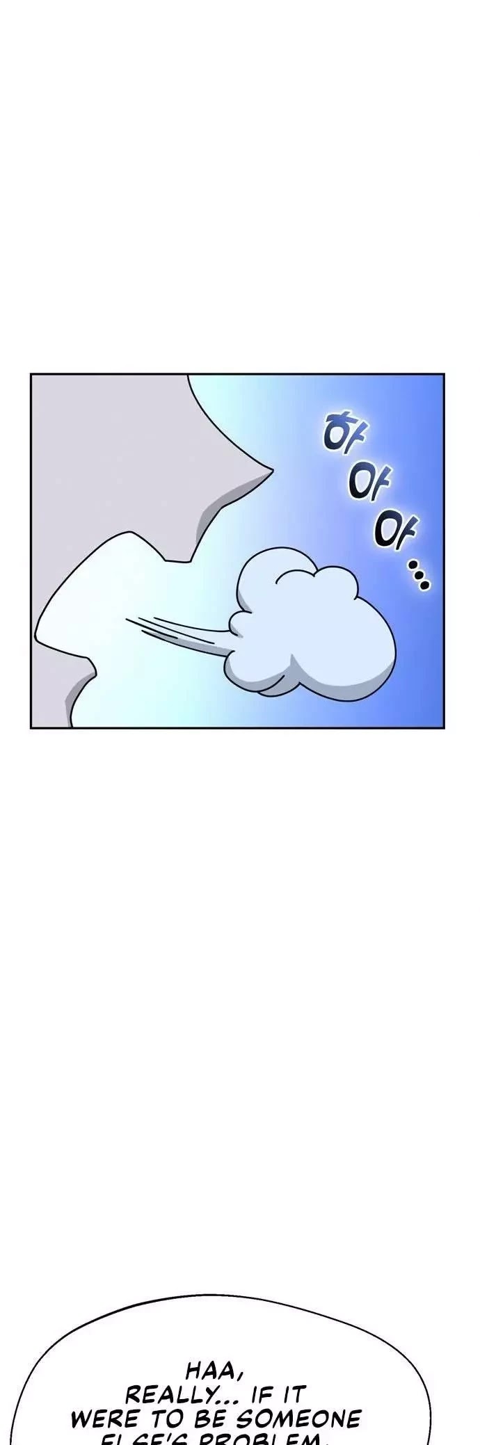 Maybe Meant to Be Chapter 17 - Page 32