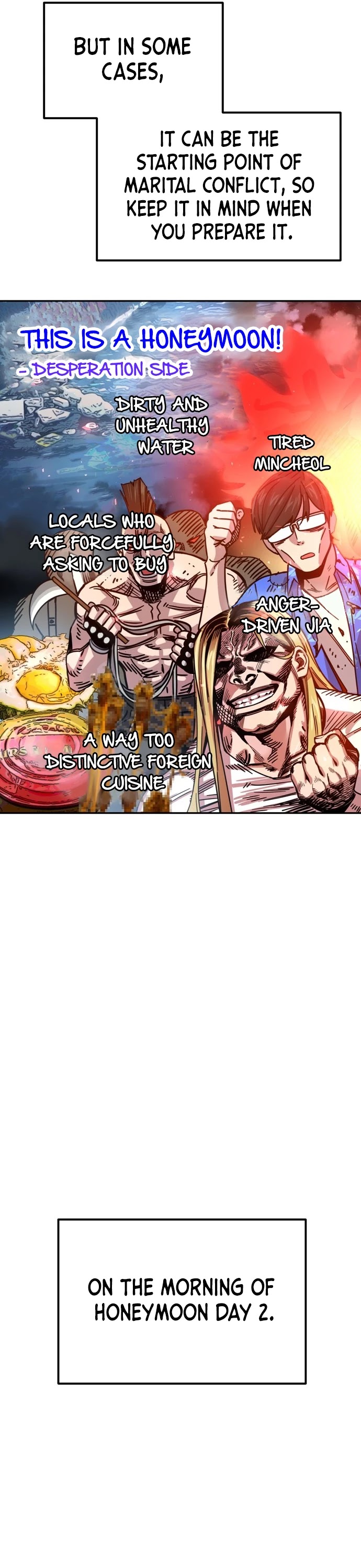 Maybe Meant to Be Chapter 2 - Page 23