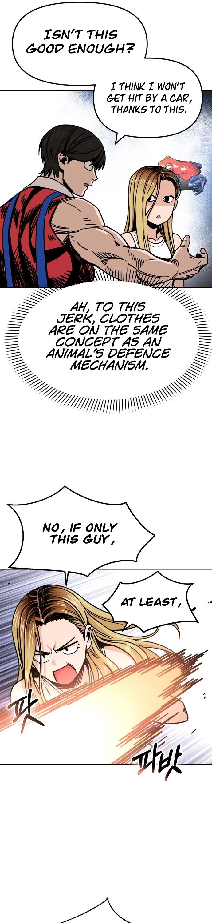 Maybe Meant to Be Chapter 2 - Page 33