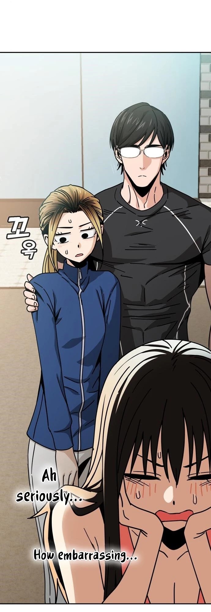 Maybe Meant to Be Chapter 22 - Page 11