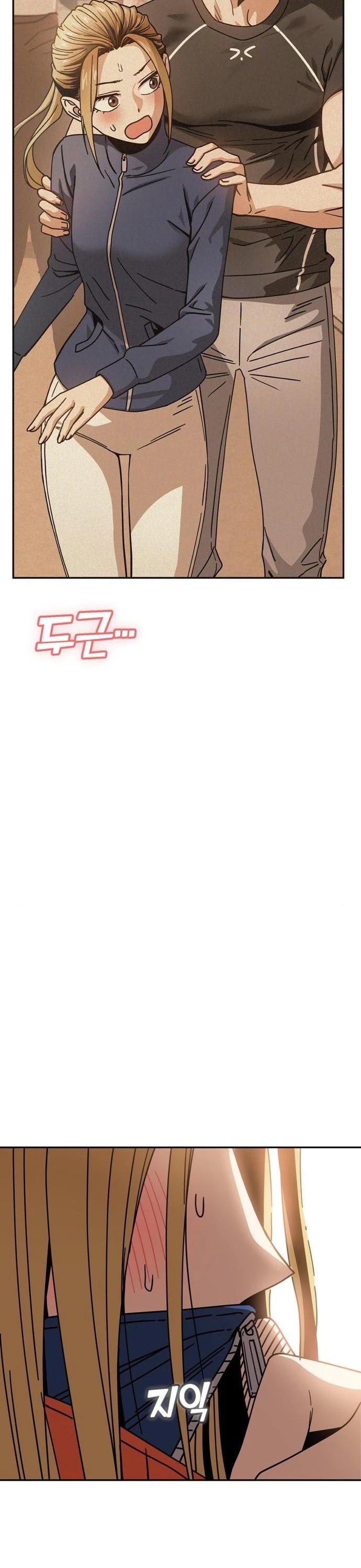 Maybe Meant to Be Chapter 22 - Page 18