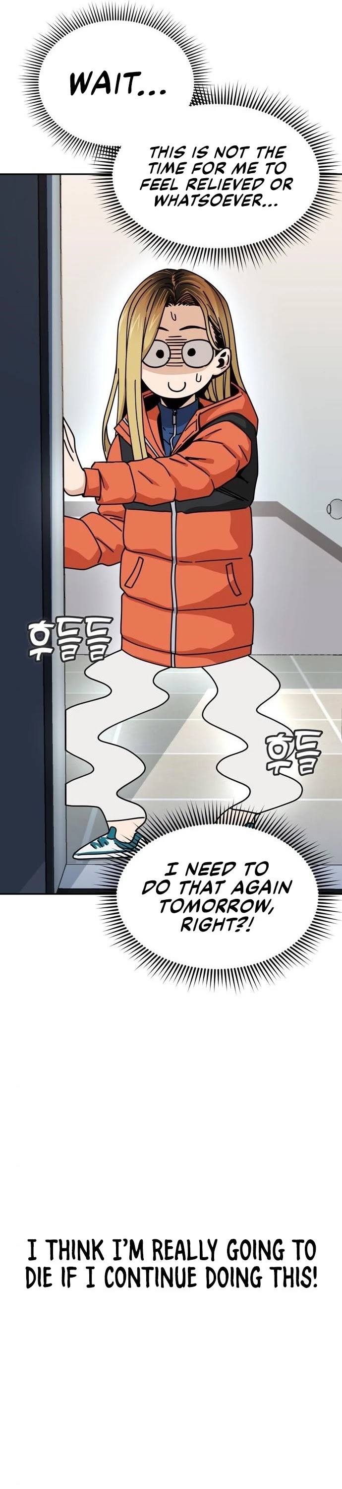 Maybe Meant to Be Chapter 22 - Page 32