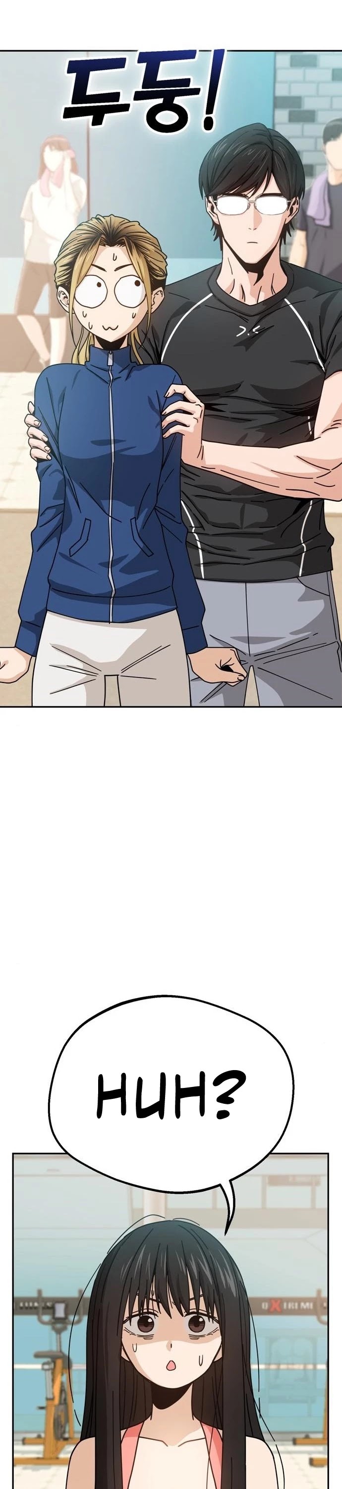 Maybe Meant to Be Chapter 22 - Page 4