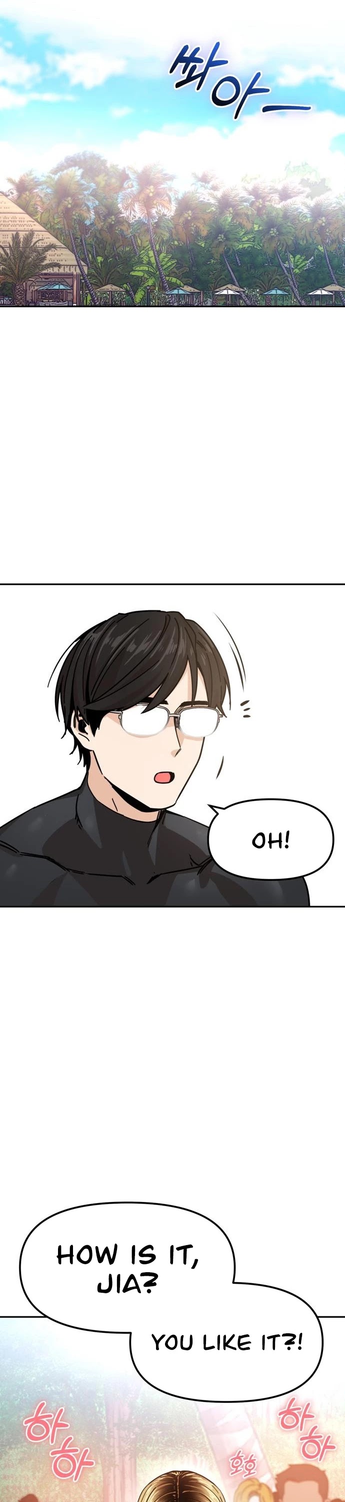 Maybe Meant to Be Chapter 3 - Page 14