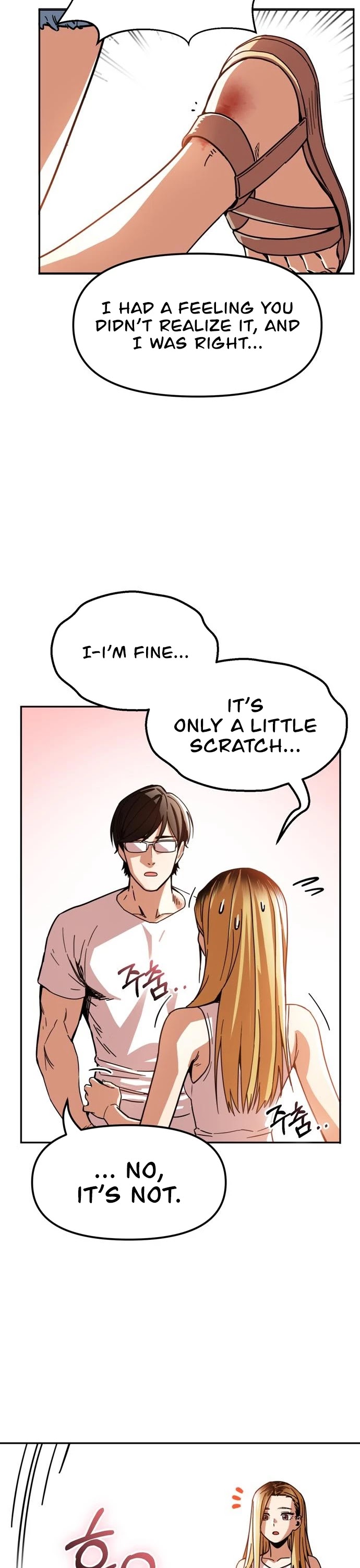 Maybe Meant to Be Chapter 3 - Page 26