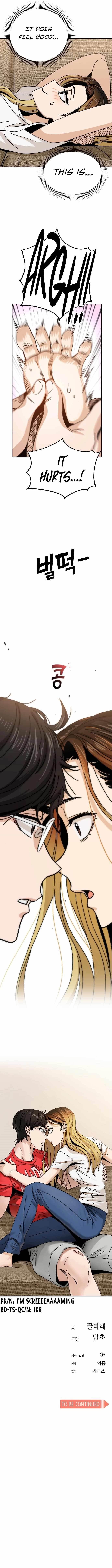 Maybe Meant to Be Chapter 33 - Page 16