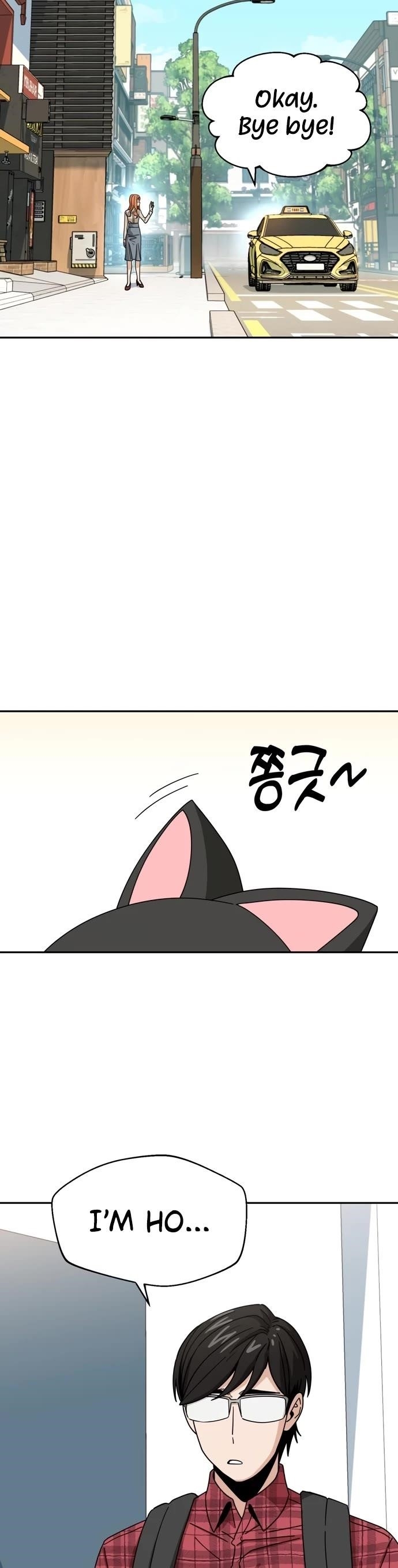 Maybe Meant to Be Chapter 42 - Page 39