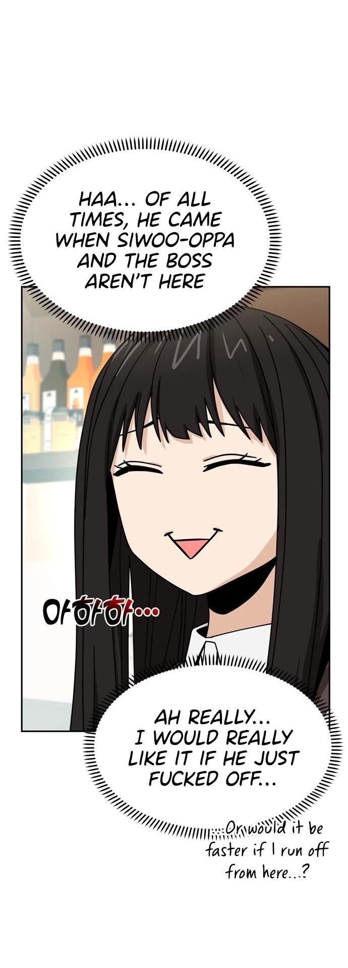 Maybe Meant to Be Chapter 43 - Page 49