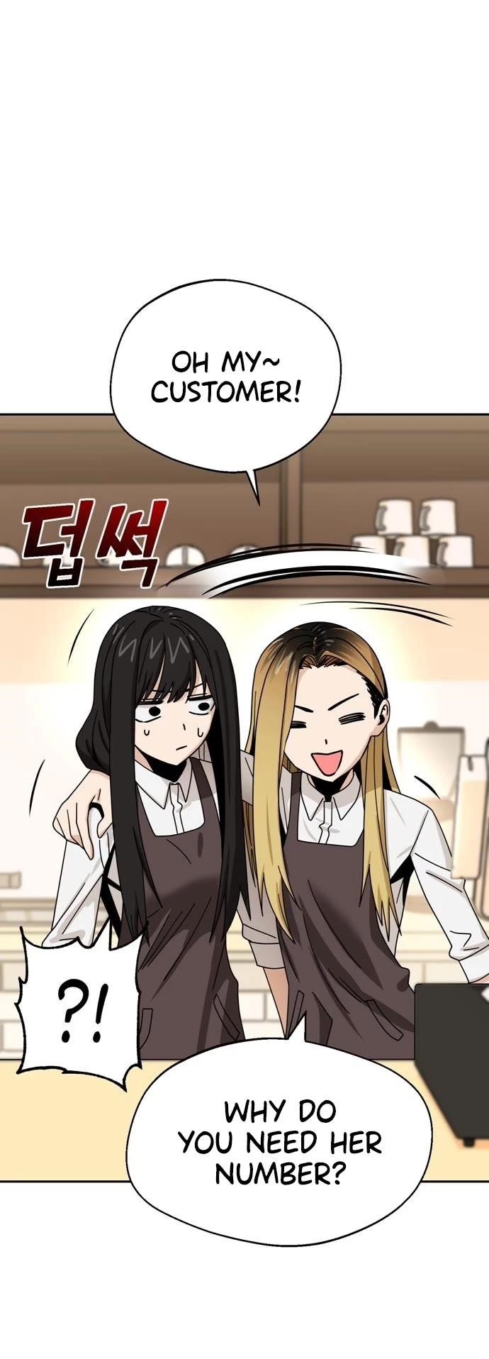 Maybe Meant to Be Chapter 43 - Page 50