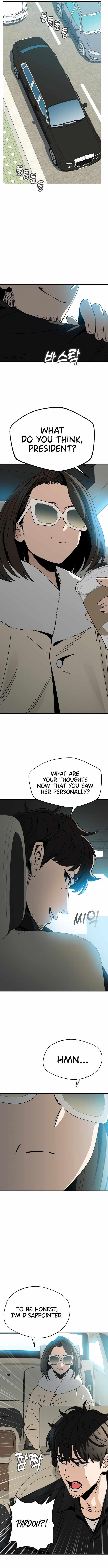Maybe Meant to Be Chapter 44 - Page 14