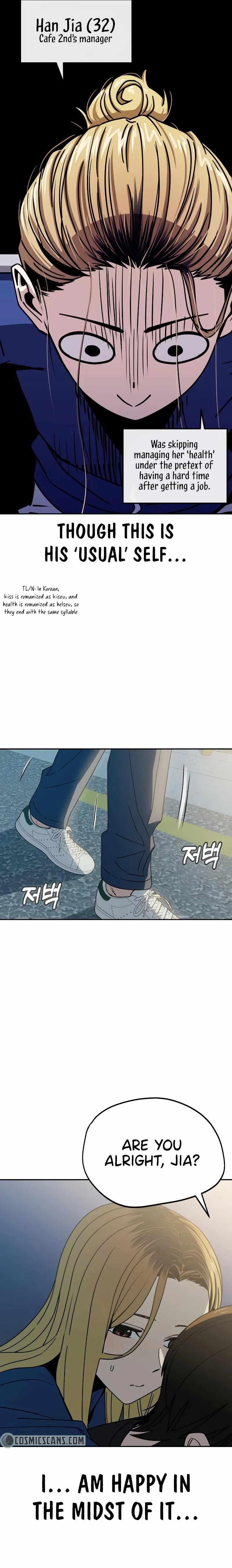 Maybe Meant to Be Chapter 58 - Page 27