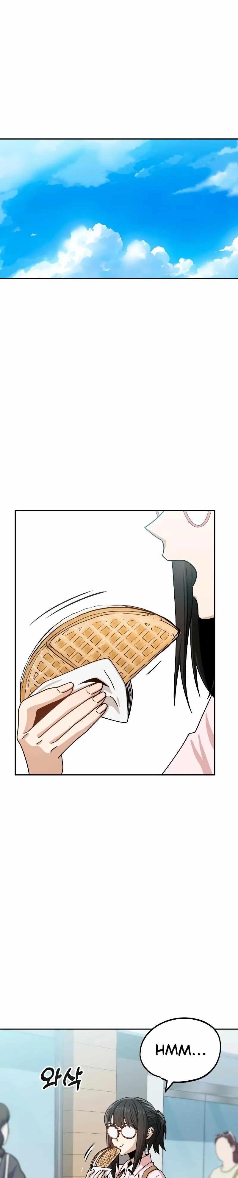 Maybe Meant to Be Chapter 58 - Page 29