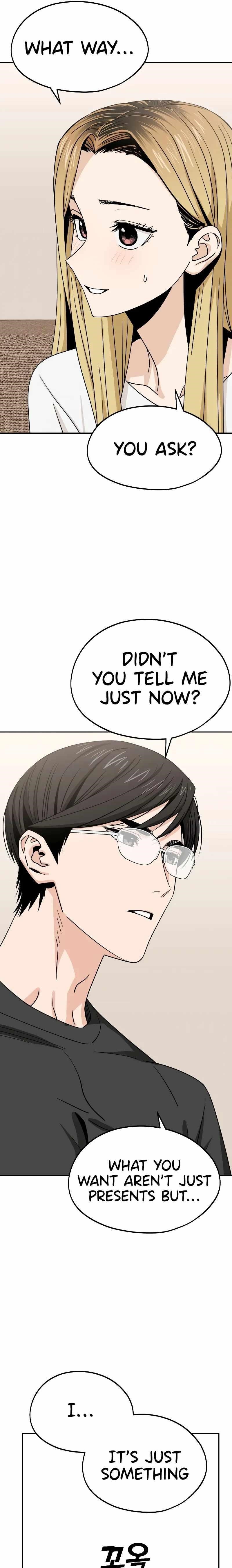 Maybe Meant to Be Chapter 58 - Page 3