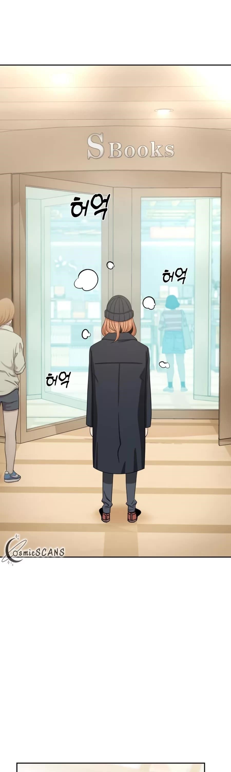 Maybe Meant to Be Chapter 62 - Page 3