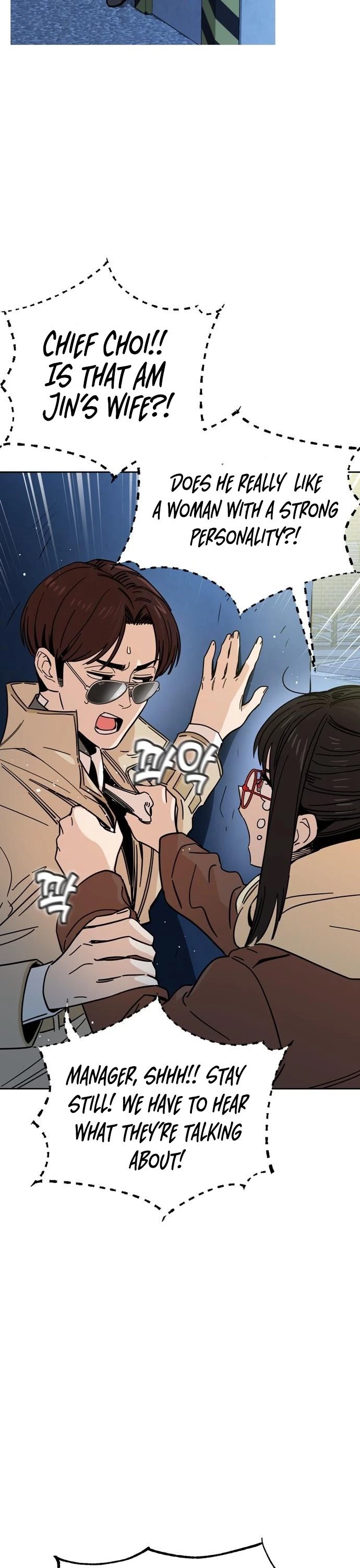 Maybe Meant to Be Chapter 7 - Page 10