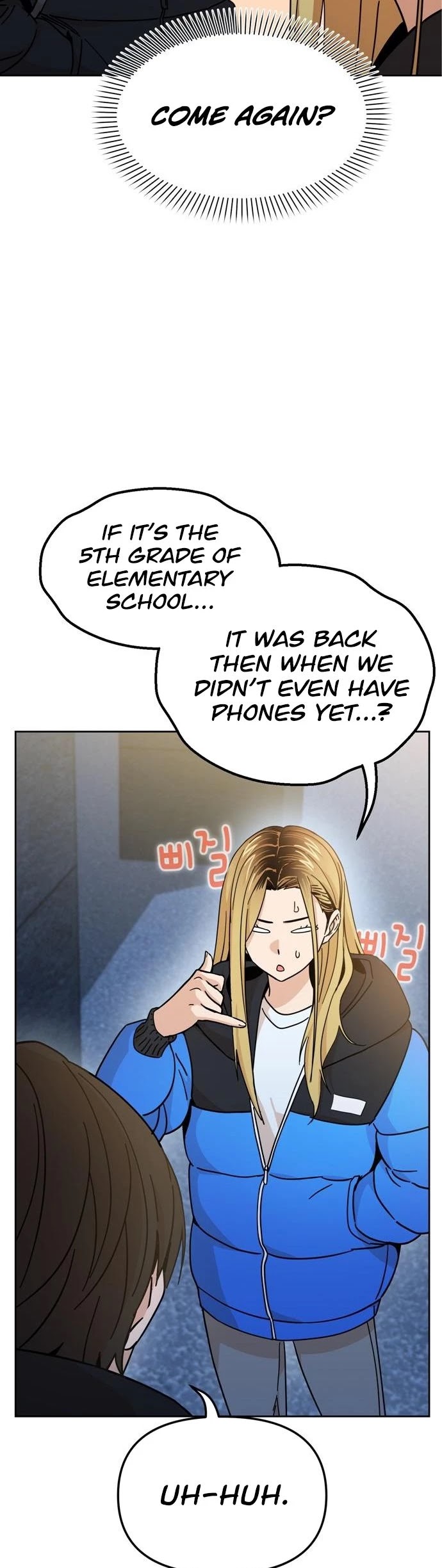 Maybe Meant to Be Chapter 7 - Page 17