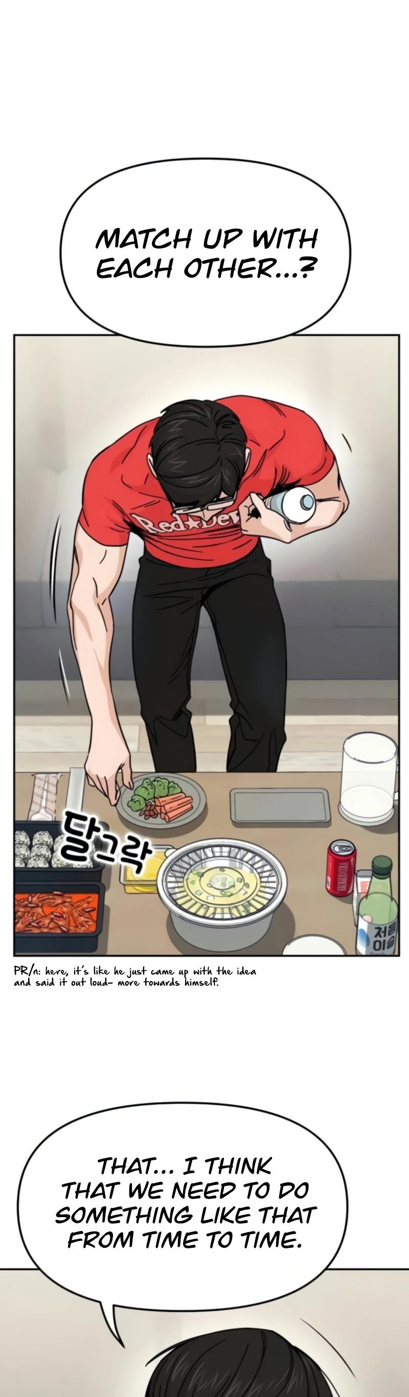 Maybe Meant to Be Chapter 8 - Page 26