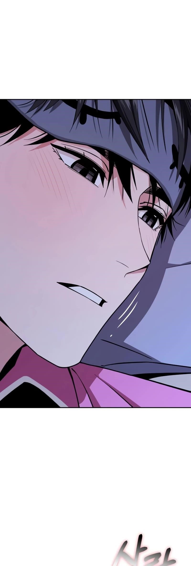 Maybe Meant to Be Chapter 90 - Page 35