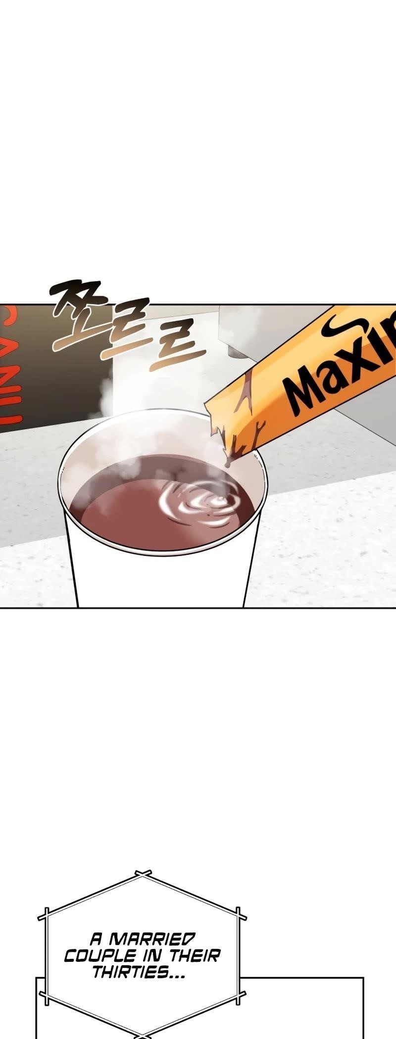 Maybe Meant to Be Chapter 90 - Page 4