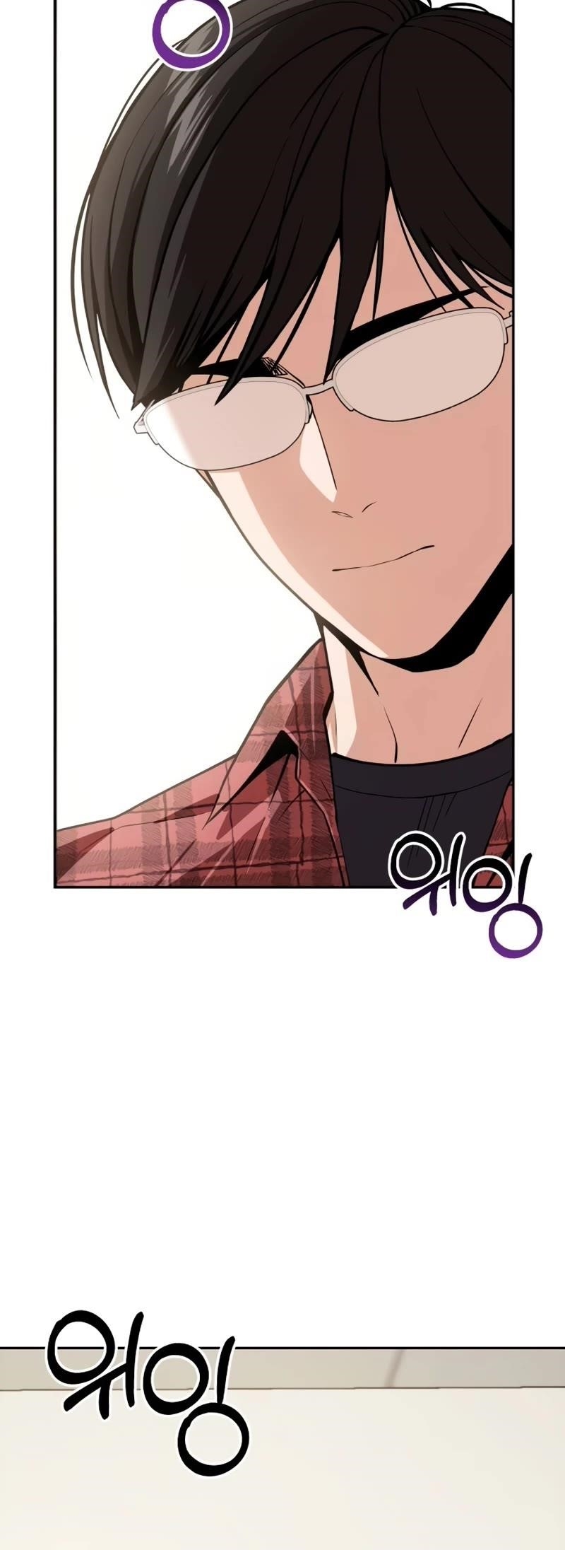 Maybe Meant to Be Chapter 90 - Page 50