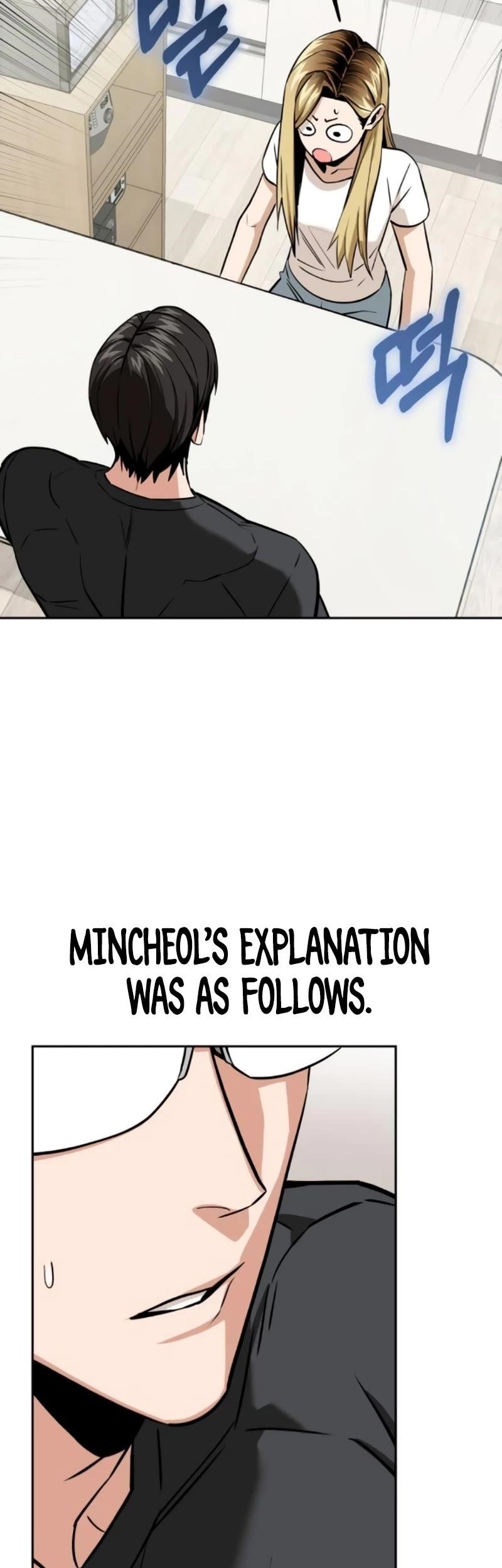Maybe Meant to Be Chapter 92 - Page 39