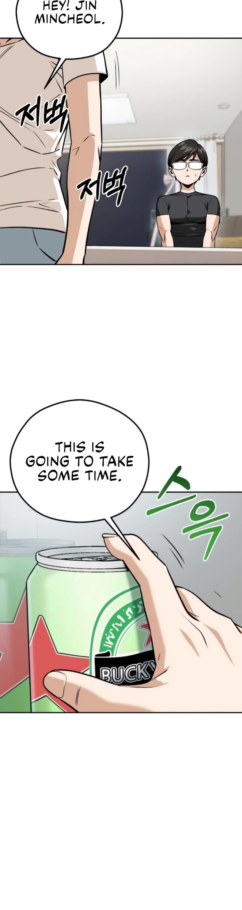 Maybe Meant to Be Chapter 92 - Page 53