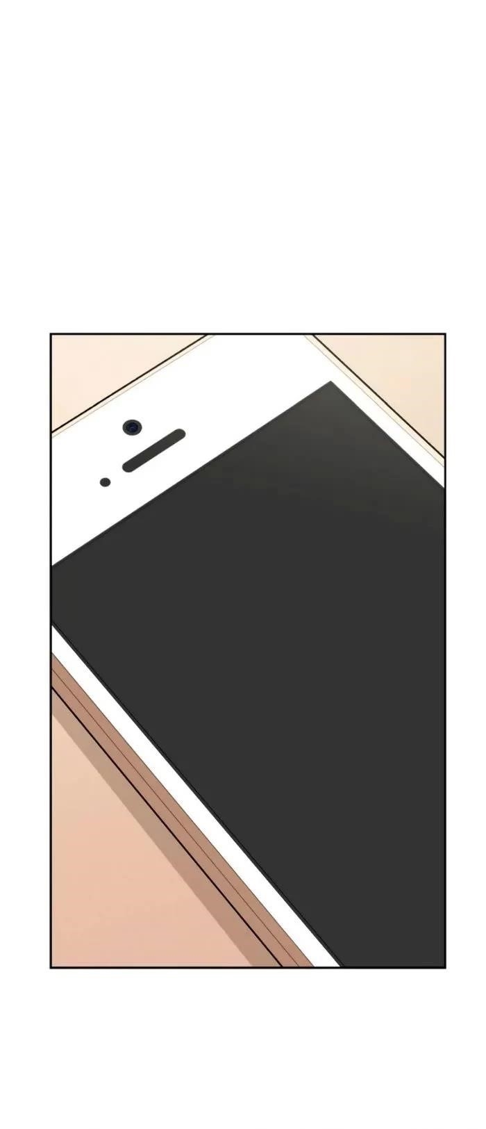 Maybe Meant to Be Chapter 93 - Page 4