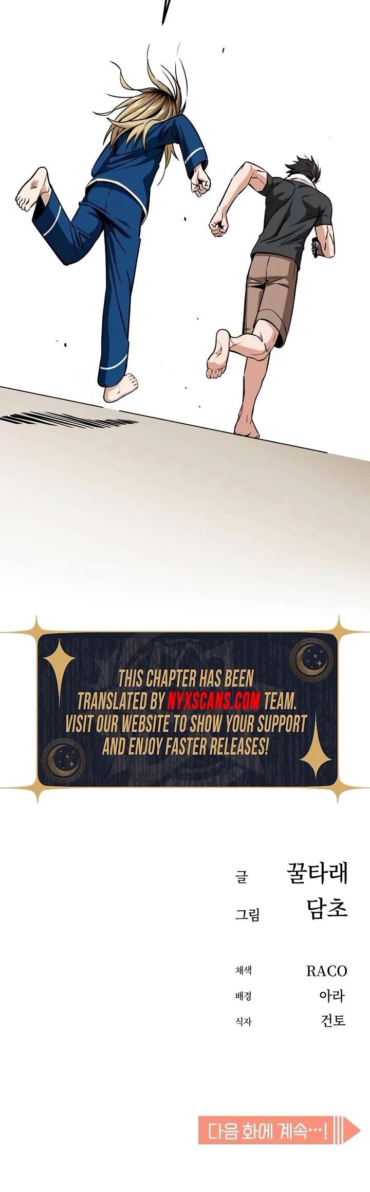 Maybe Meant to Be Chapter 97 - Page 55