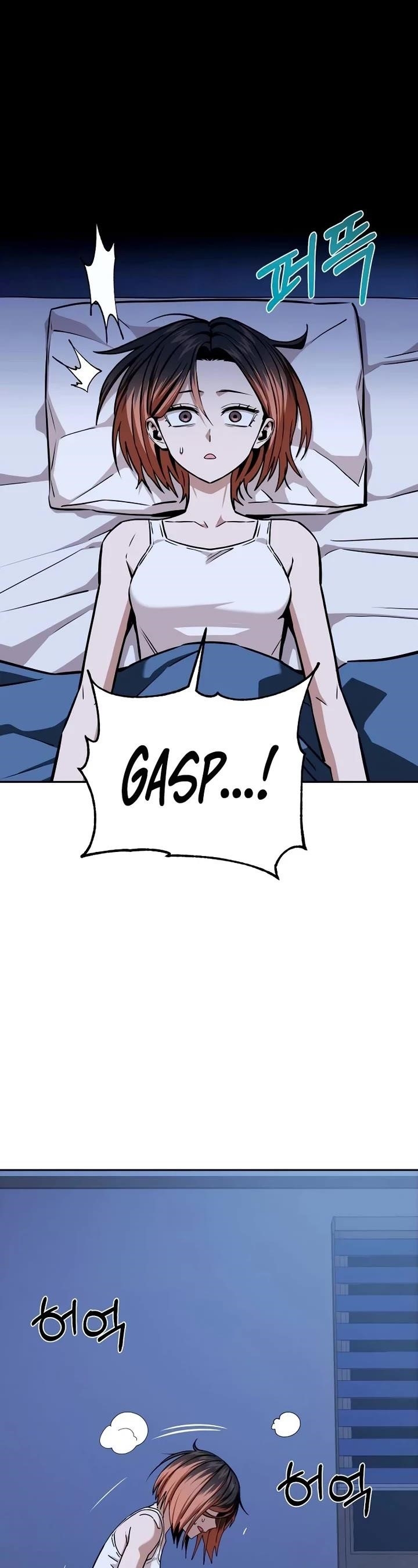 Maybe Meant to Be Chapter 97 - Page 9