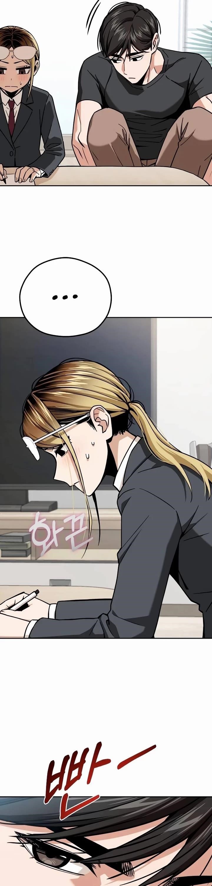 Maybe Meant to Be Chapter 98 - Page 36