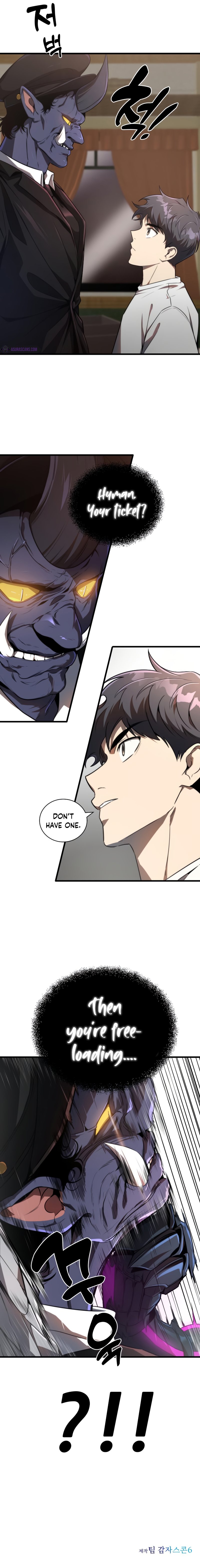 Legendary Ranker’s Comeback Chapter 24 - Page 11