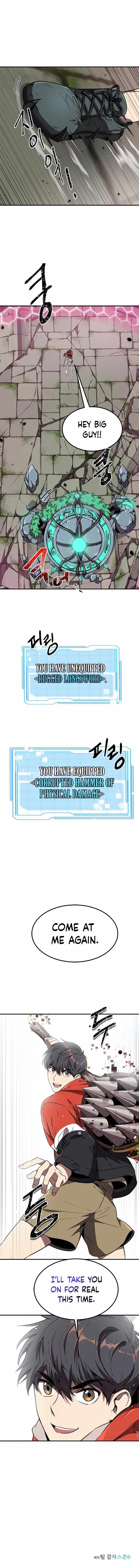 Legendary Ranker’s Comeback Chapter 4 - Page 10