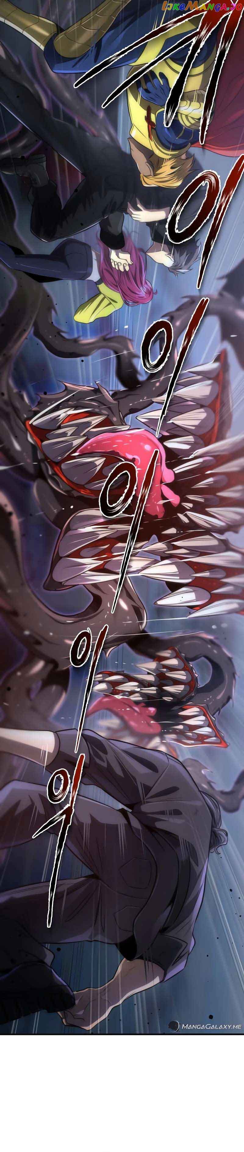 Legendary Ranker’s Comeback Chapter 47 - Page 12