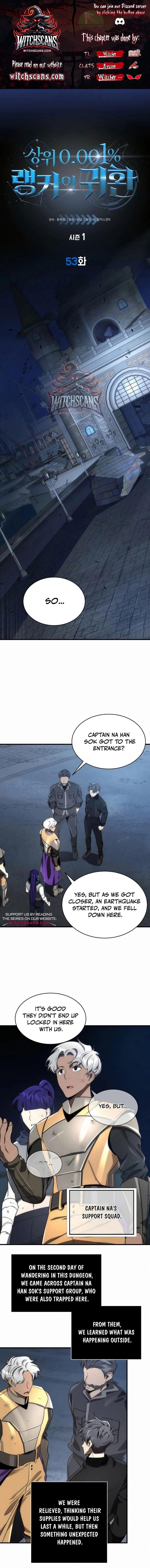 Legendary Ranker’s Comeback Chapter 53 - Page 1