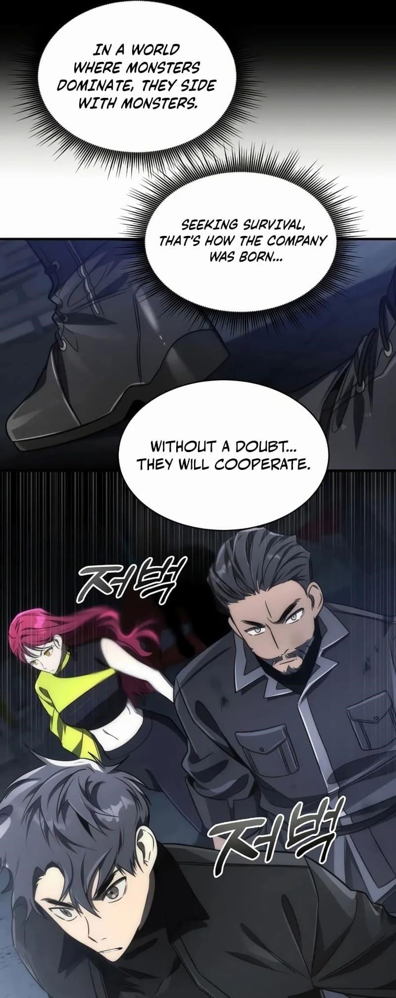 Legendary Ranker’s Comeback Chapter 53 - Page 13