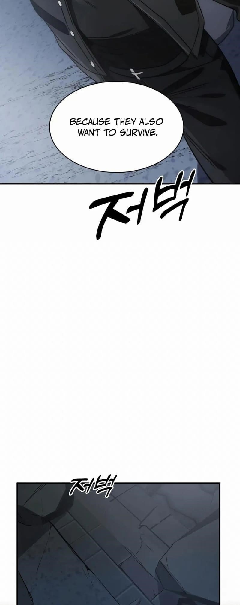 Legendary Ranker’s Comeback Chapter 53 - Page 14