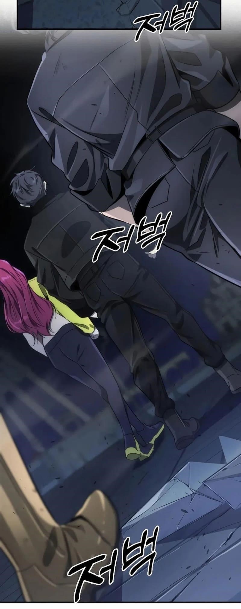 Legendary Ranker’s Comeback Chapter 53 - Page 15