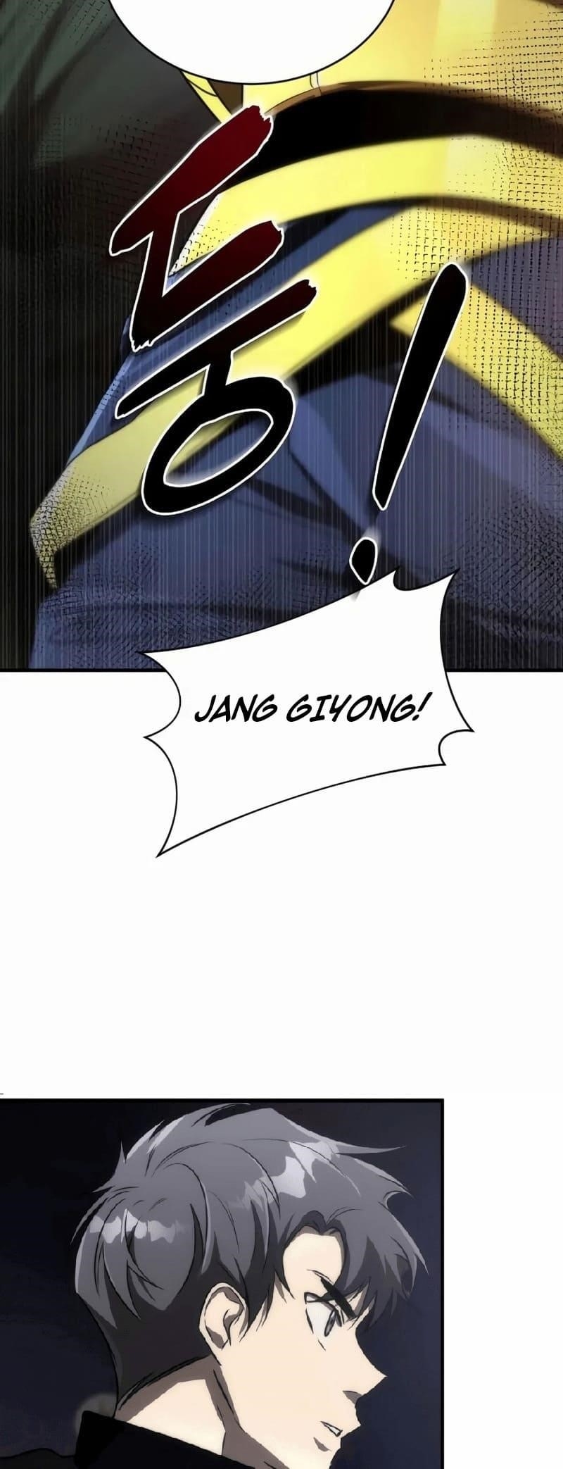 Legendary Ranker’s Comeback Chapter 53 - Page 23