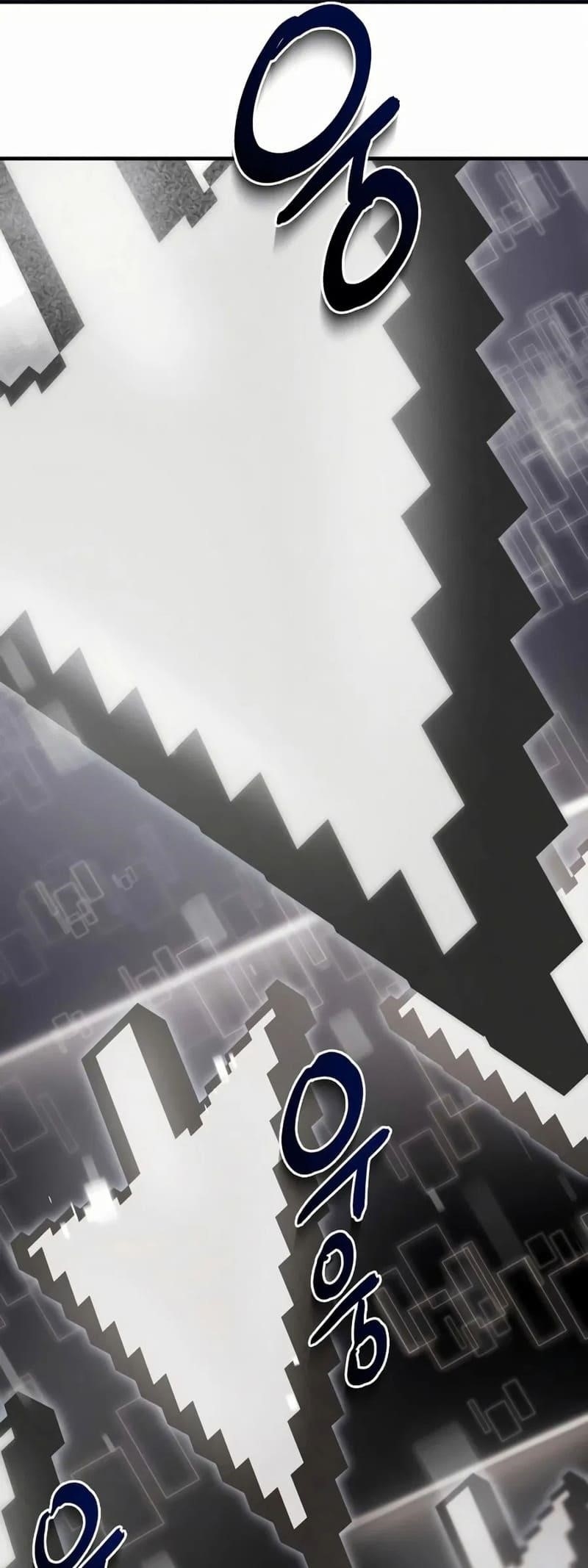 Legendary Ranker’s Comeback Chapter 53 - Page 39