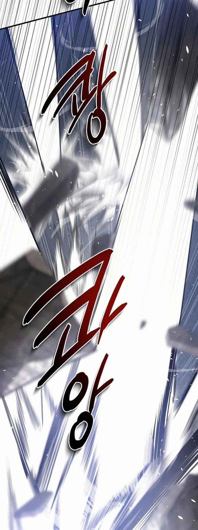 Legendary Ranker’s Comeback Chapter 53 - Page 42