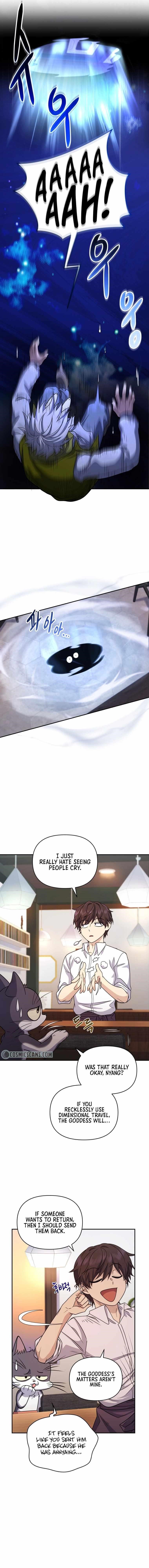 Bizarre Restaurant Chapter 10 - Page 11