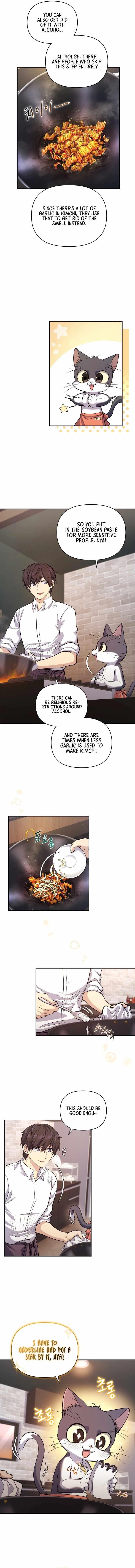 Bizarre Restaurant Chapter 10 - Page 3