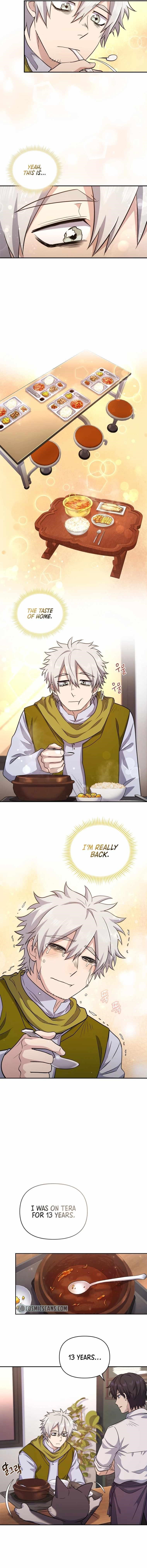 Bizarre Restaurant Chapter 10 - Page 5